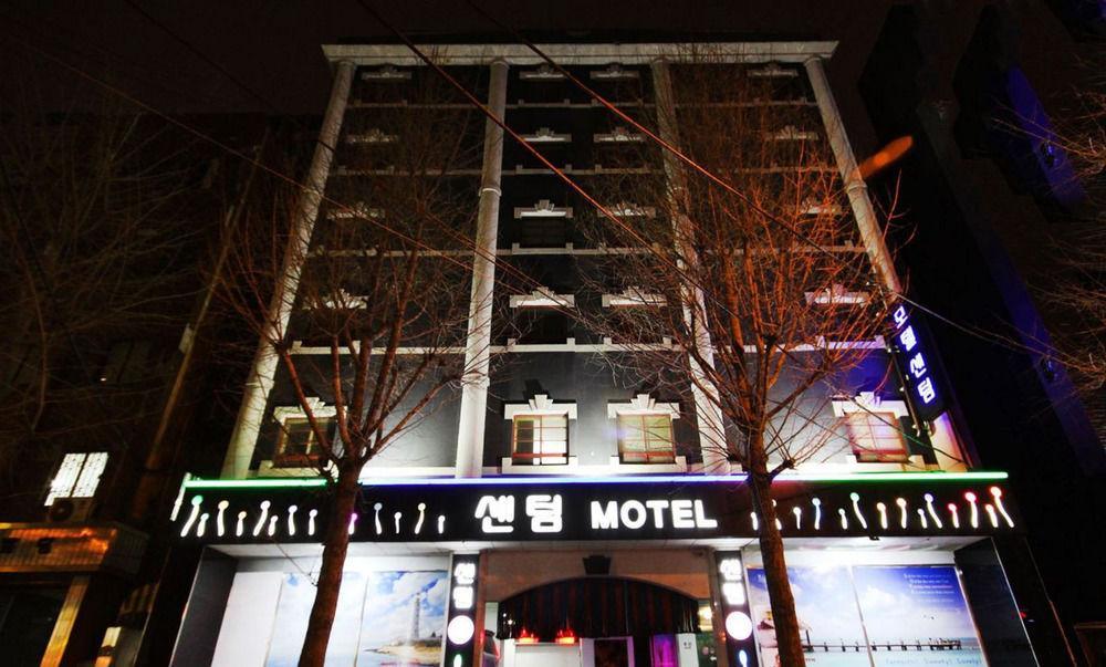 Busan Centum Motel Exterior foto